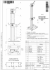 Крепление напольное для радиатора h-300 (20,21,22 типы Classic/Universal) КН49.50 регулируемое