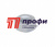 Гайка шестигранная (BUP1000) DIN 934  М12 WALRAVEN (61281012)