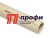 Труба PN 10/40 "EKOPLASTIK" (STR040P10X)