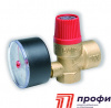Клапан предохр. SVM25 (1/2", 2,5бар) (с манометром) (10004647) WATTS