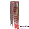 Подложка для теплого пола VALTEC мультифольга 1,2/3 мм (25 м. в рулоне)