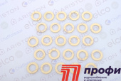 Прокладка 3/4" 573520 CLAS SYSTEM 15 -  32 FF  (для соединений)
