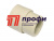 Муфта переходная вн./нар. 25*20 "EKOPLASTIK" (SRE12520XX)