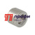 Футорка под шестигранник 3/4"х1/2" нар.-вн. (VTr.660.N.0405)