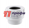 Концевой адаптер прямой HepvO 40 мм (206740001)