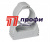 Хомут серый starQuick 20-23мм WALRAVEN (0854022)