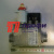 Клапан газовый  (SIT SIGMA) 767738500 Slim 1.620 iN BAXI 
