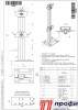 Крепление напольное для радиатора h-300 (22,33 типы Classic/Universal) КН5.50 регулируемое