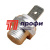 Датчик NTC Atmo/Turbo MAX   252805
