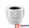 Концевой адаптер прямой HepvO 32 мм (206732003)