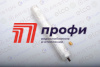 Анод магниеый  D:25,5 L:180 M5-M8  977127 ABS VLS INOX QH 80-100