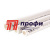 Труба VALTEC PP 20 мм (холодная) (VTp.700.0020.20)