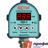 РДЭ-10У-1,5 -Реле давления воды электронное Extra Акваконтроль (1,5 кВт; G1/2; 5%)