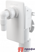 Сифон для стиральной машины под штукатурку белый  APS4 ALCA PLAST (APS4)