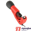 Резак VALTEC для труб из нержавеющей стали (6-35мм) (Vti.735.0.0635)