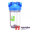 AtlasКолба DP BIG 10" 1" (RA1700711) прозрачная (ключ)