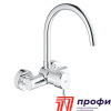 32667001 Concetto New Смеситель однорычажный для мойки, настенный