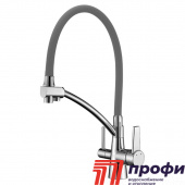 Смеситель для кухни c доп.подк. к фильтру для пить воды Комфорт Gray LM3071C