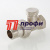 Клапан зап.для рад. ПР. 3/4" низ (VT.020.N.05) 