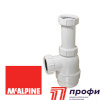 Сифон бутылочный  McAlpine 1 1/2"х40 мм без выпуска, выход компрессионный D=40 мм