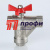 Кран с прямым фильтром вн/вн 1/2" баб. (VT.294.N.04)