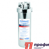 Колба "АКВАБРАЙТ" 10" 1/2" АБФ-НЕРЖ-12 (ключ, кроншт.) для горячей воды (НЕРЖ.)