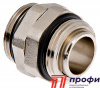 Ниппель сдвоенный 1 1/4"x1 1/4 (VT.0606.0.07)