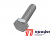 Болт с шестигранной головкой BIS ISO 4017 M8x25мм WALRAVEN (6143825)