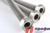Шланг Подводка сильфонная CEMFLEX 3/4" 0.8 м г/г