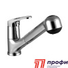 Смеситель для кухни с вытяжным изливом, хром LM3150C Lemark