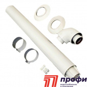 3318001 Газовый коаксиальный комплект L = 0,75м дымоход 
