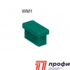 Заглушка профиля BIS Rail  WM1  30x15мм WALRAVEN (6566001)