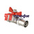 Кран шаровой под пресс, рукоятка бабочка 16х1/2 вн.(VT.242.N.1604) VALTEC