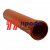Труба ПП 110х0,5 с резинкой (РЫЖАЯ) 23005.R
