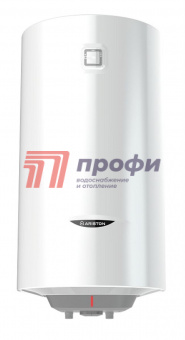 Водонагреватель ARISTON PRO1 R ABS 40 V SLIM EXTRA 1,8кВт (3700738)