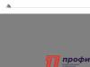 Сифон д/ванны с переливом "S-образный" 1 ½ х 40 мм с гофротрубой 40x40/50 мм 30718060