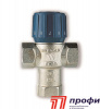 Термосмеситель 10 поз. 1"ВР 25-50'С AQUAMIX 63C (10017421) WATTS