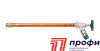 Незамерз. кран 485 200мм, vacuumbreaker, 1/2"ВР(3/4"НР)
