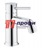 23162000 BauClassic Смеситель для раковины, гладкий корпус
