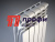 Радиатор БИМЕТАЛ. "RADENA" CS 350/85 - 12 секц. в магазине Профи
