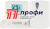 Термостат комнатный Teplocom TS-2AA/3A-RF беспроводной