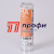 AtlasКартридж HA 10 SX (полифосфат) (RA5195125)