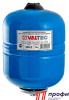 Бак расширительный VALTEC для ГВС и ХВС 50л. СИНИЙ (с ножками) VT.AV.B.060050