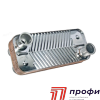 Теплообменник ГВС Ace 40K  PAS35KHE_004 "NAVIEN"